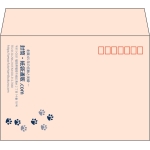 【既製品】洋2(162x114mm)（〒枠あり）