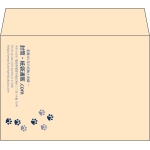【既製品】洋2(162x114mm)（〒枠なし）