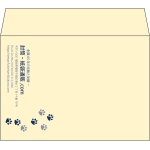 【既製品】洋2(162x114mm)（〒枠なし）
