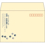 【既製品】洋2(162x114mm)（〒枠あり）