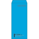 【既製品】長4(90x205mm)（〒枠あり）