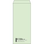 【既製品】長4(90x205mm)（〒枠なし）