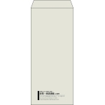 【既製品】長4(90x205mm)（〒枠なし）