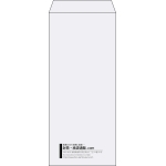 【既製品】長4(90x205mm)（〒枠なし）