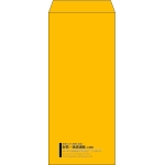 【既製品】長4(90x205mm)（〒枠なし）