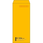【既製品】長4(90x205mm)（〒枠あり）