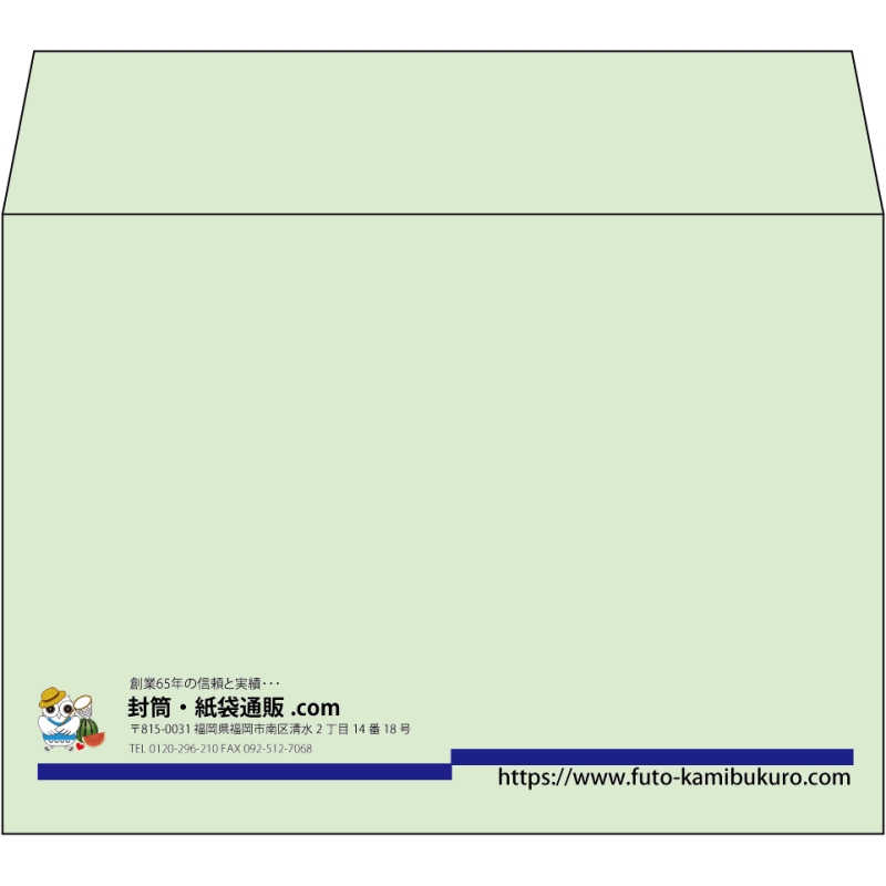 【既製品】洋2(162x114mm)（〒枠なし）