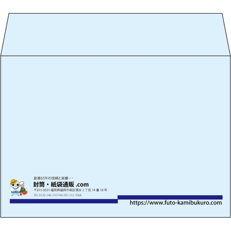 【既製品】洋2(162x114mm)（〒枠なし）