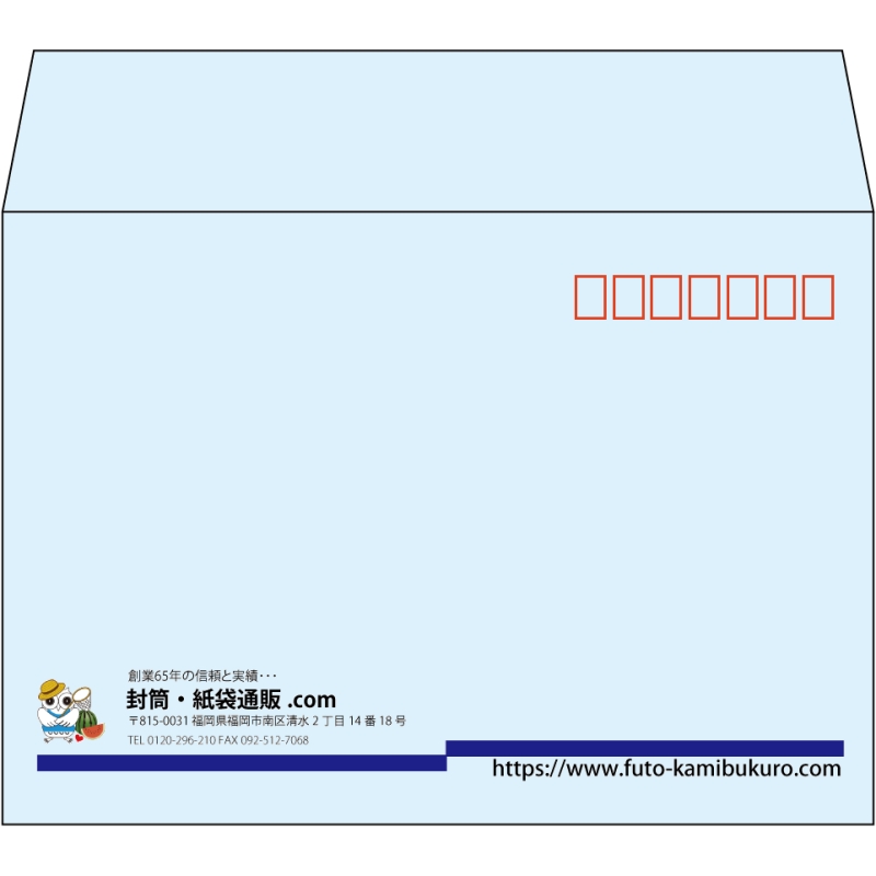 【既製品】洋2(162x114mm)（〒枠あり）