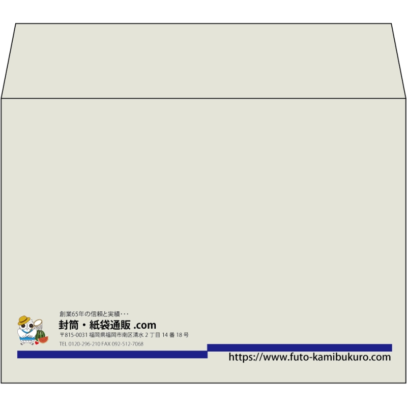 【既製品】洋2(162x114mm)（〒枠なし）