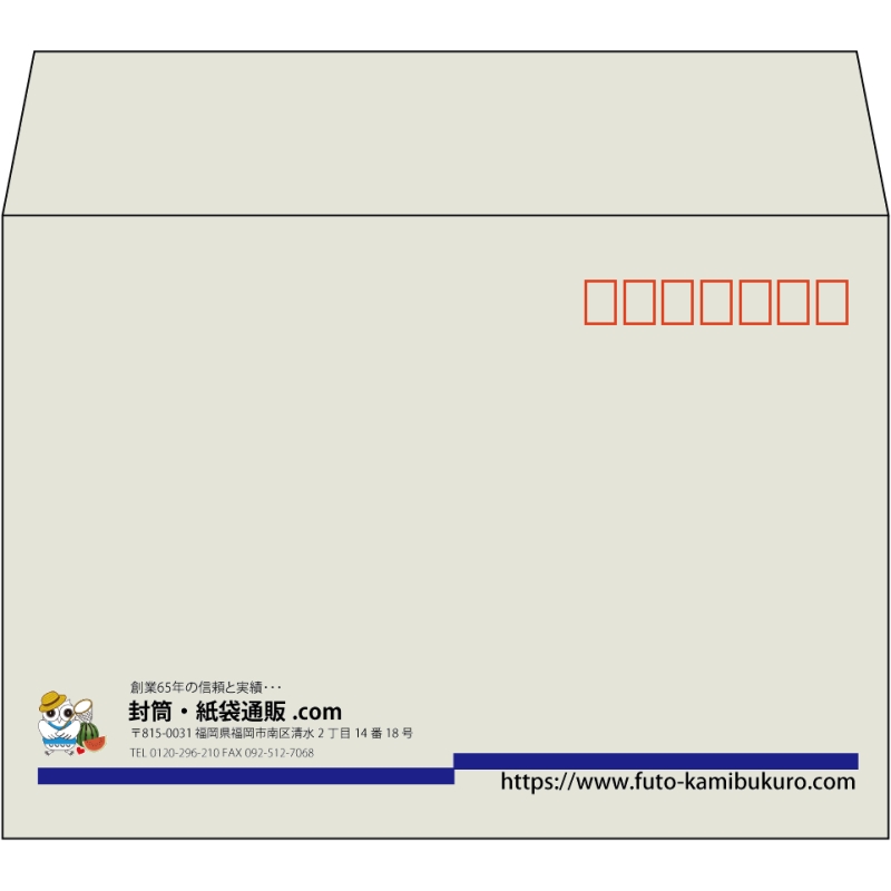 【既製品】洋2(162x114mm)（〒枠あり）