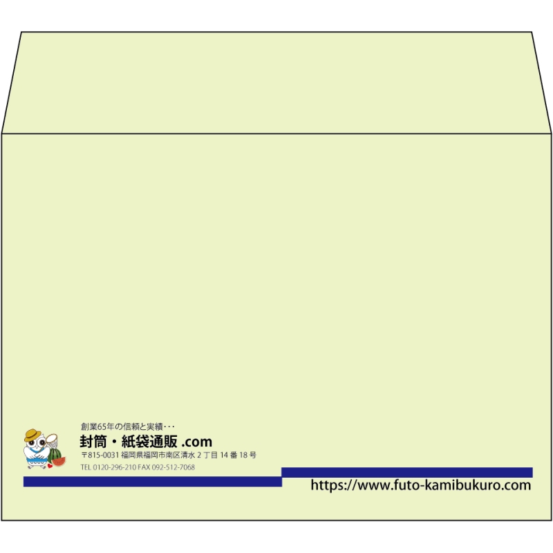 【既製品】洋2(162x114mm)（〒枠なし）