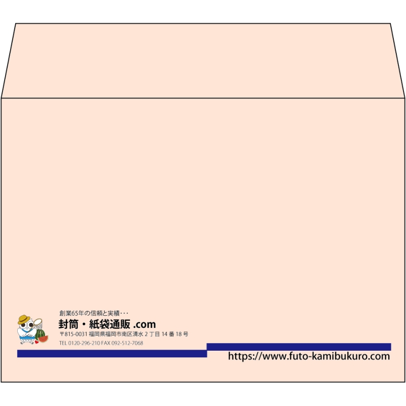 【既製品】洋2(162x114mm)（〒枠なし）