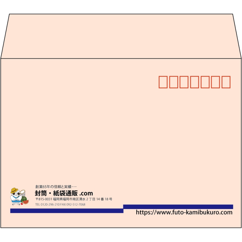 【既製品】洋2(162x114mm)（〒枠あり）