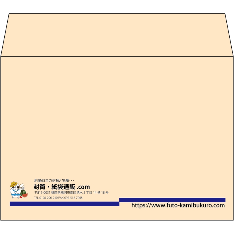 【既製品】洋2(162x114mm)（〒枠なし）