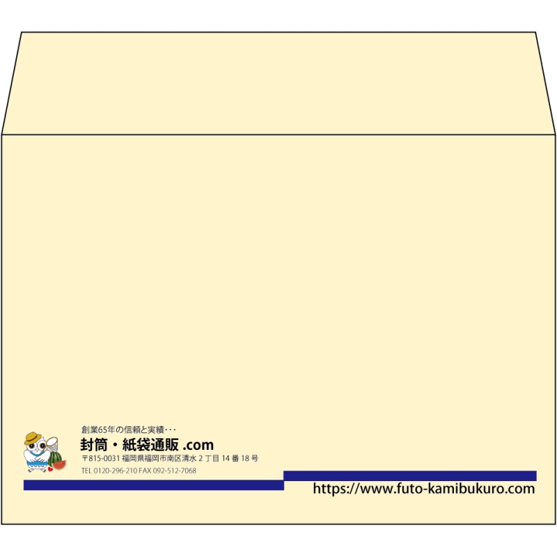 【既製品】洋2(162x114mm)（〒枠なし）