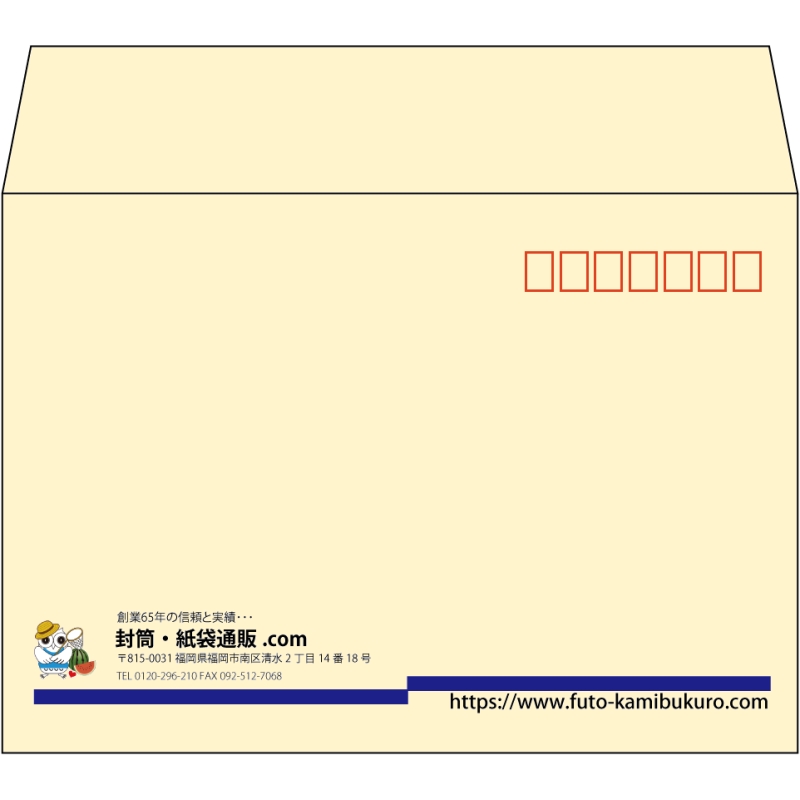 【既製品】洋2(162x114mm)（〒枠あり）