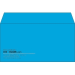 【既製品】洋長3(235x120mm)（〒枠なし）