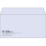 【既製品】洋長3(235x120mm)（〒枠なし）
