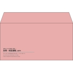【既製品】洋長3(235x120mm)（〒枠なし）
