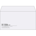 【既製品】洋長3(235x120mm)（〒枠なし）