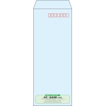 【既製品】長40(90x225mm)（〒枠あり）