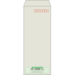 【既製品】長40(90x225mm)（〒枠あり）