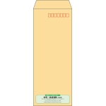 【既製品】長40(90x225mm)（〒枠あり）