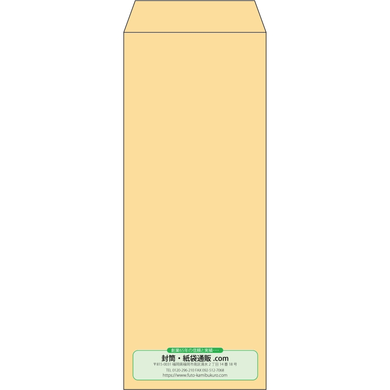 デザイン #v_cen_11