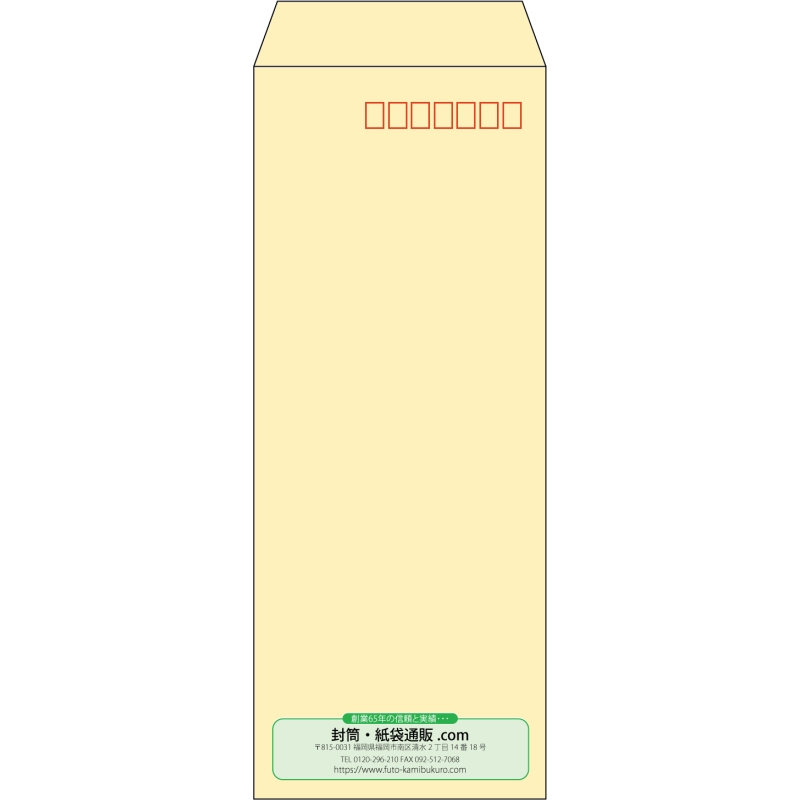 デザイン #v_cen_11