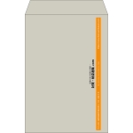【既製品】角20(229x324mm)（〒枠なし）