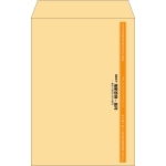 【既製品】角20(229x324mm)（〒枠なし）
