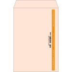 【既製品】角20(229x324mm)（〒枠なし）