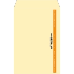 【既製品】角20(229x324mm)（〒枠なし）