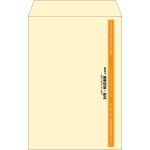 【既製品】角20(229x324mm)（〒枠なし）