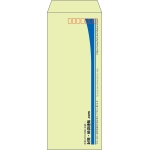 【既製品】長40(90x225mm)（〒枠あり）