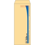【既製品】長40(90x225mm)（〒枠あり）