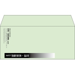 【既製品】洋4(235x105mm)（〒枠なし）
