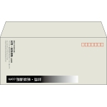 【既製品】洋4(235x105mm)（〒枠あり）