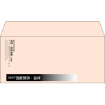 【既製品】洋4(235x105mm)（〒枠なし）