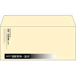 【既製品】洋4(235x105mm)（〒枠なし）