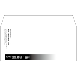【既製品】洋4(235x105mm)（〒枠なし）