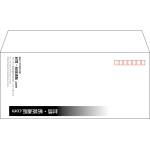 【既製品】洋4(235x105mm)（〒枠あり）