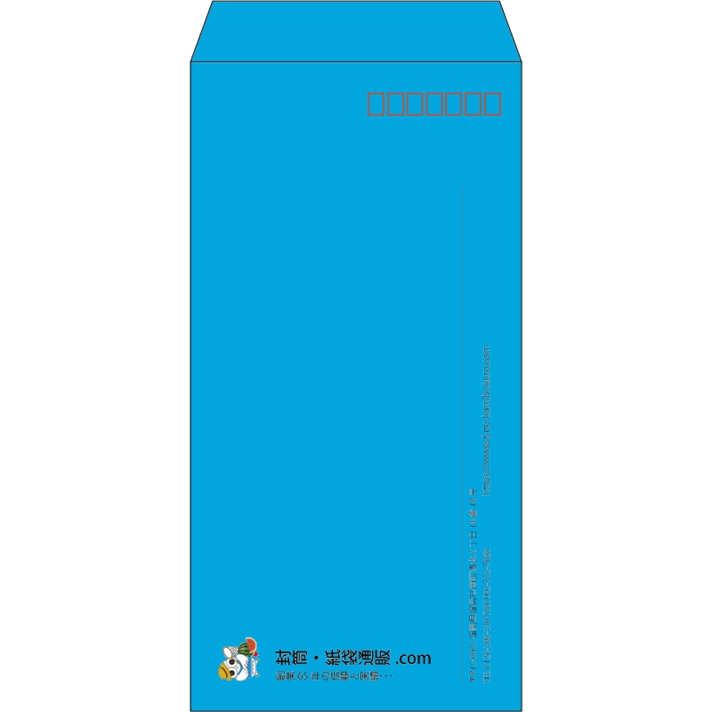 【既製品】長3(120x235mm)（〒枠あり）