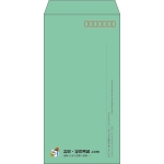 【既製品】長3(120x235mm)（〒枠あり）