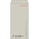 【既製品】長3(120x235mm)（〒枠あり）