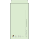 【既製品】長3(120x235mm)（〒枠なし）