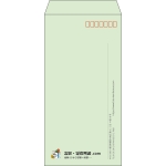 【既製品】長3(120x235mm)（〒枠あり）