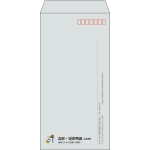 【既製品】長3(120x235mm)（〒枠あり）