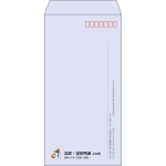 【既製品】長3(120x235mm)（〒枠あり）